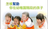 下载