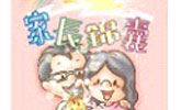 下载