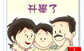 下载