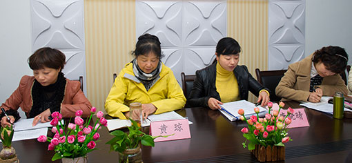 松江区幼儿园唐晓晴首席教师工作室