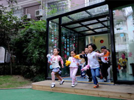 重庆南路幼儿园