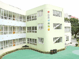 重庆南路幼儿园