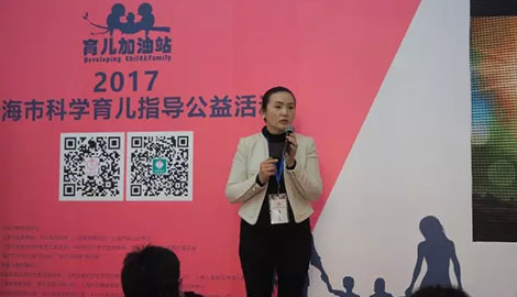 加油站