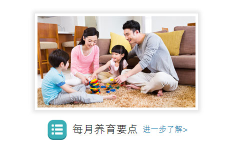 周周看