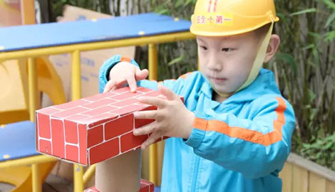 好幼儿园